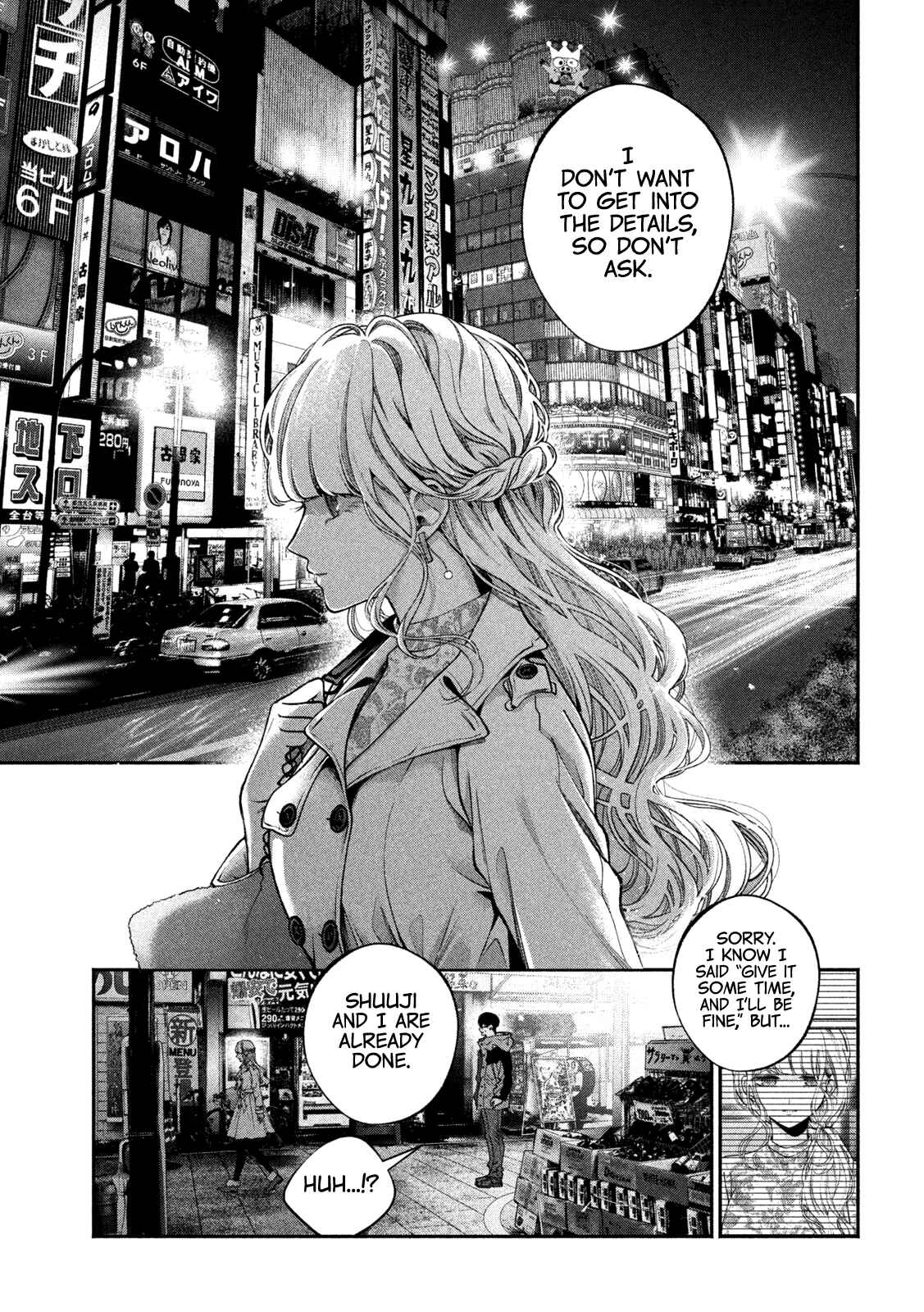 Inu to Kuzu Chapter 3 - Page 14