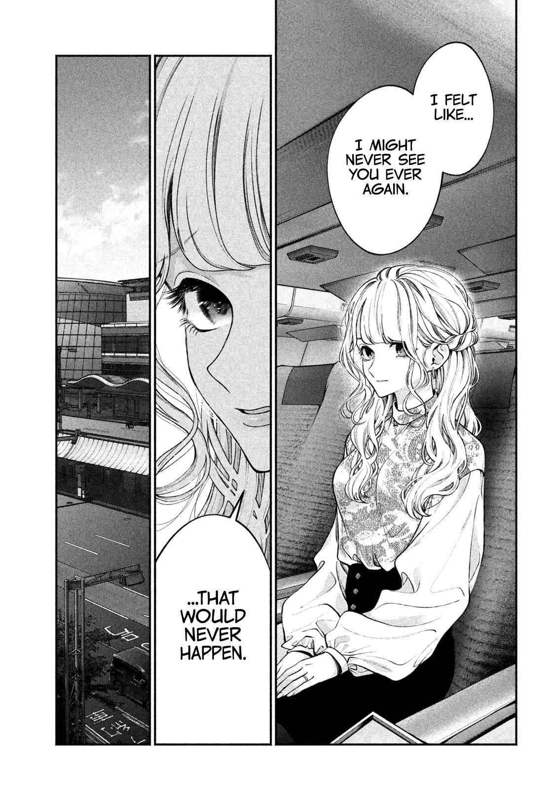 Inu to Kuzu Chapter 3 - Page 4