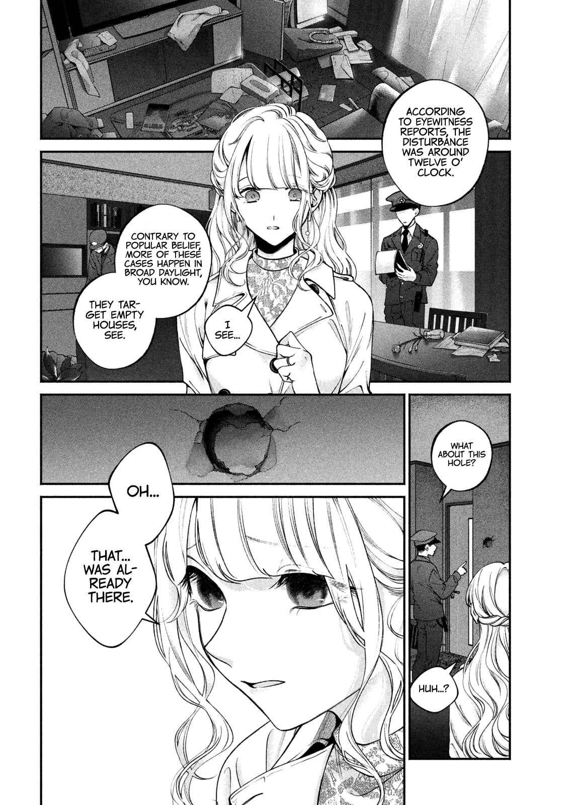 Inu to Kuzu Chapter 3 - Page 7