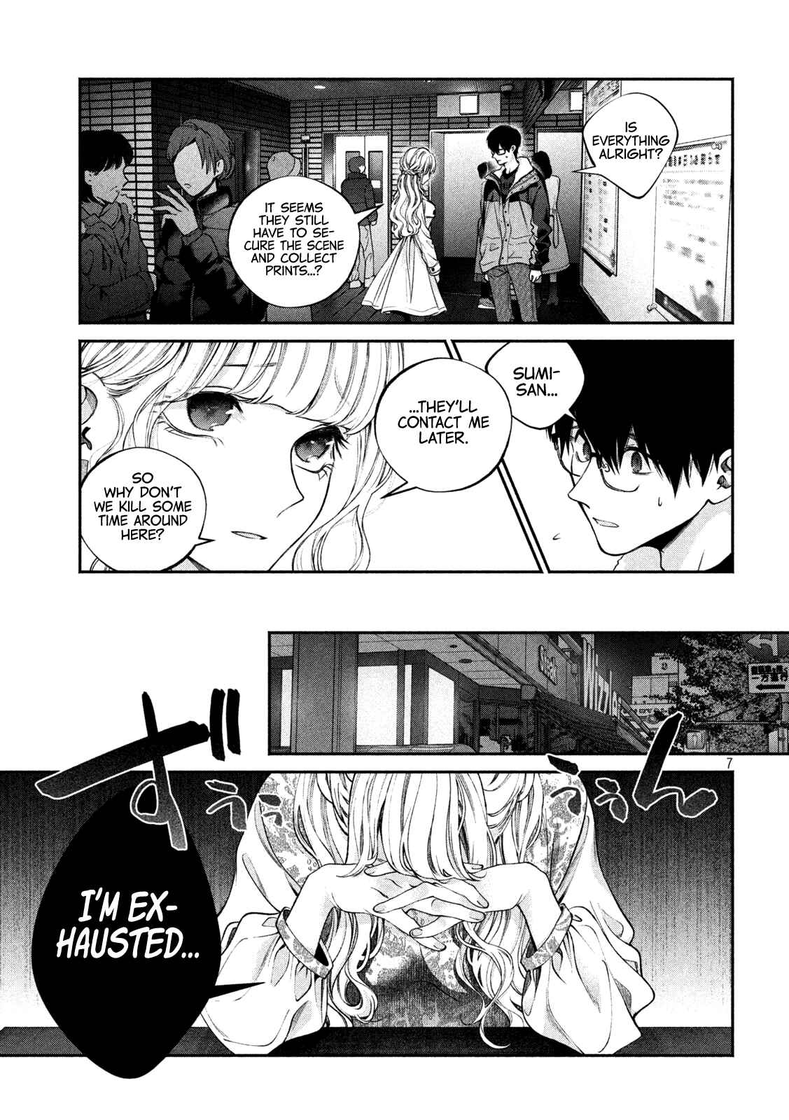 Inu to Kuzu Chapter 3 - Page 8