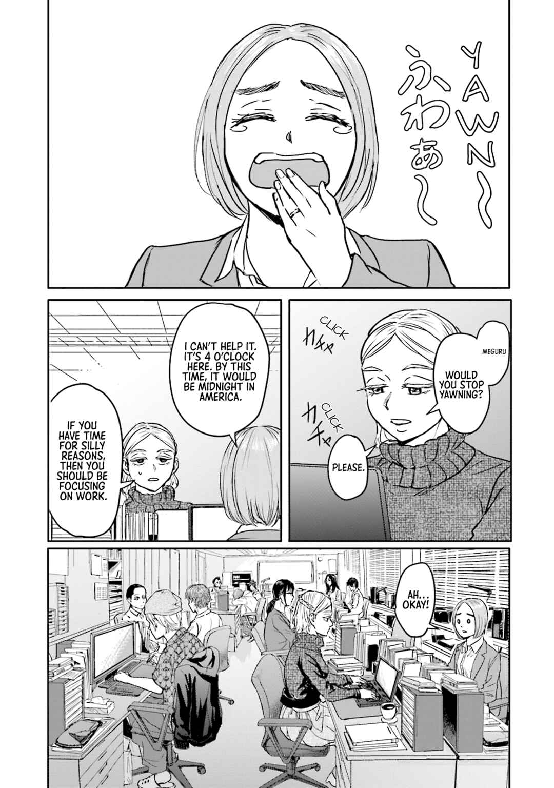 Meguru Mirai Chapter 4 - Page 11