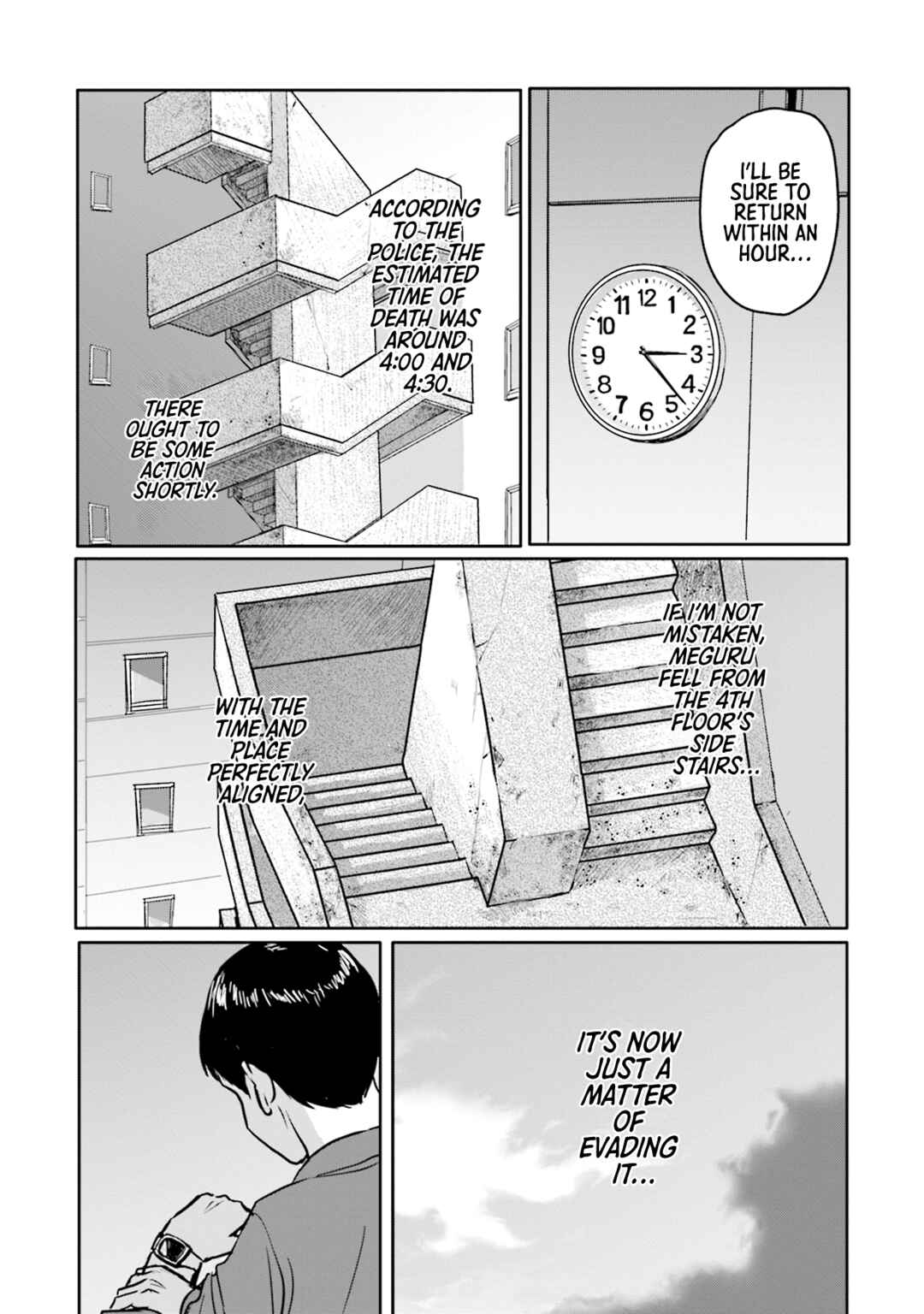Meguru Mirai Chapter 4 - Page 13