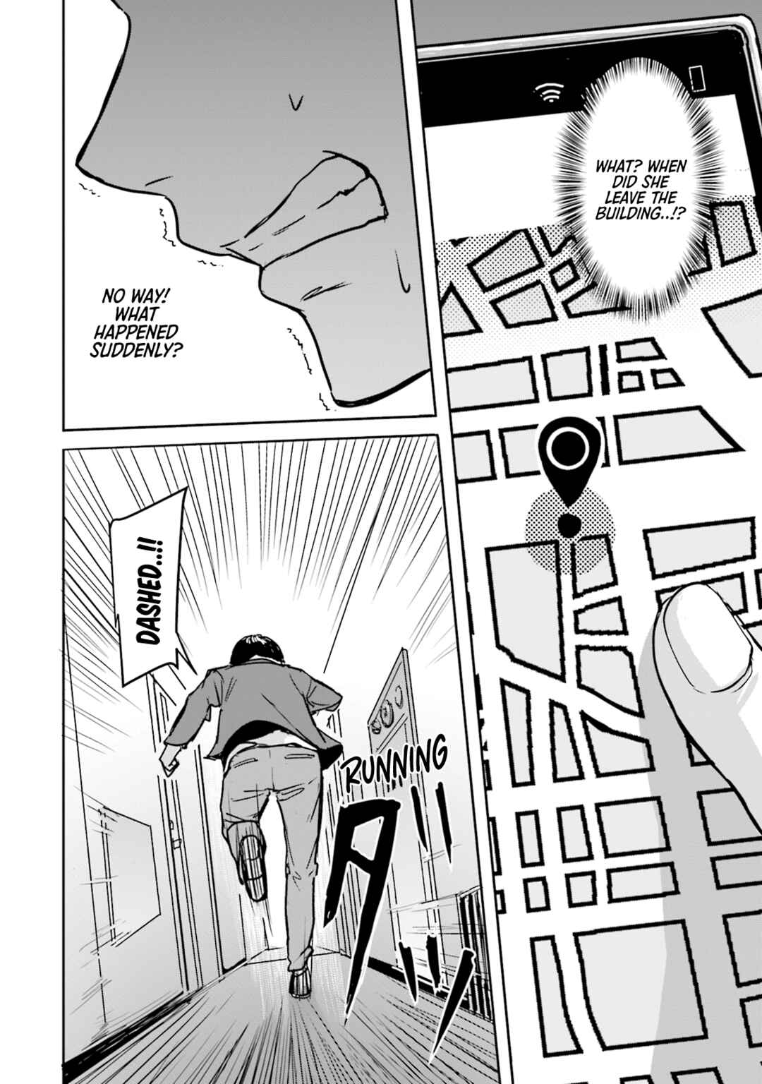 Meguru Mirai Chapter 4 - Page 21