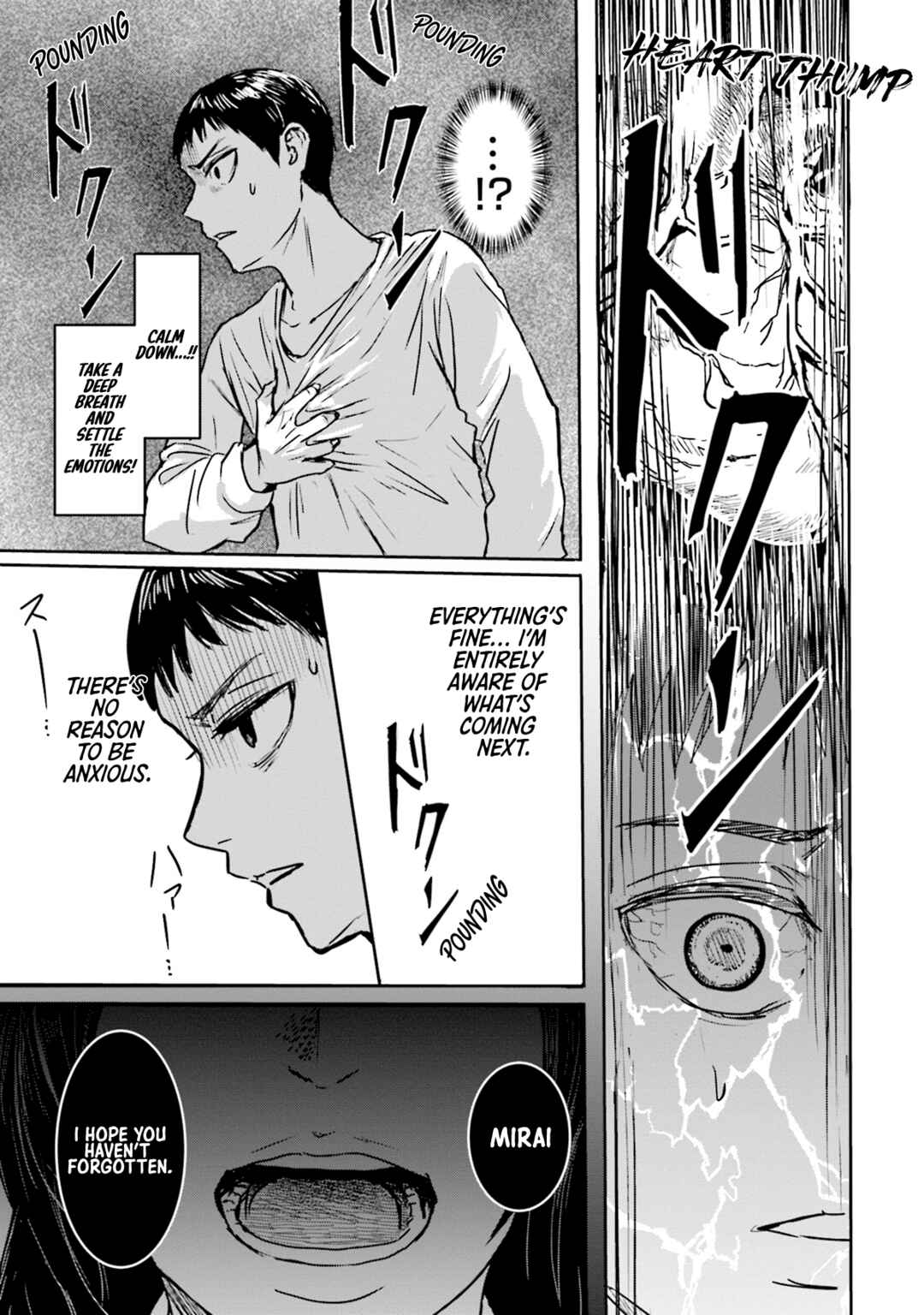 Meguru Mirai Chapter 4 - Page 8