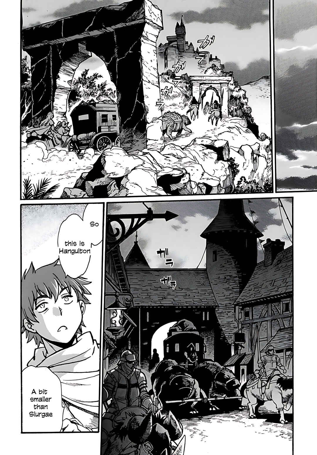 Isekai Kimagure Burari Tabi ~Dorei Harem wo Soete~ Chapter 6 - Page 20