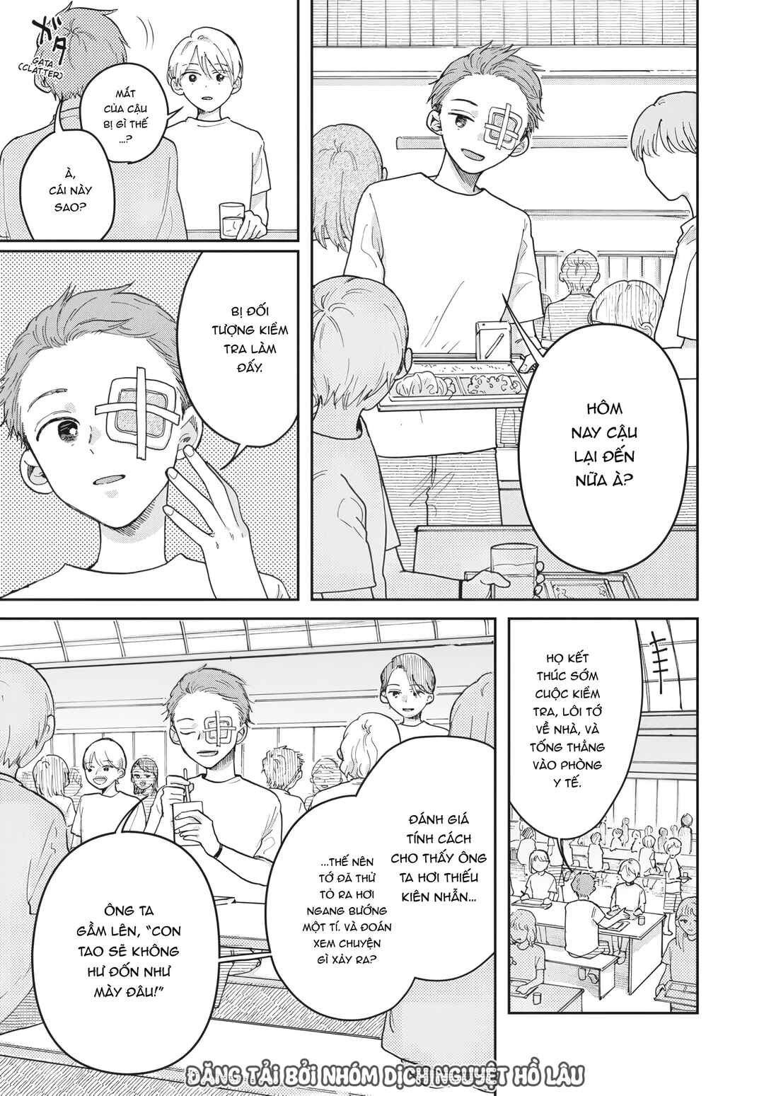 Hoshikuzu Kazoku Chapter 1 - Page 18