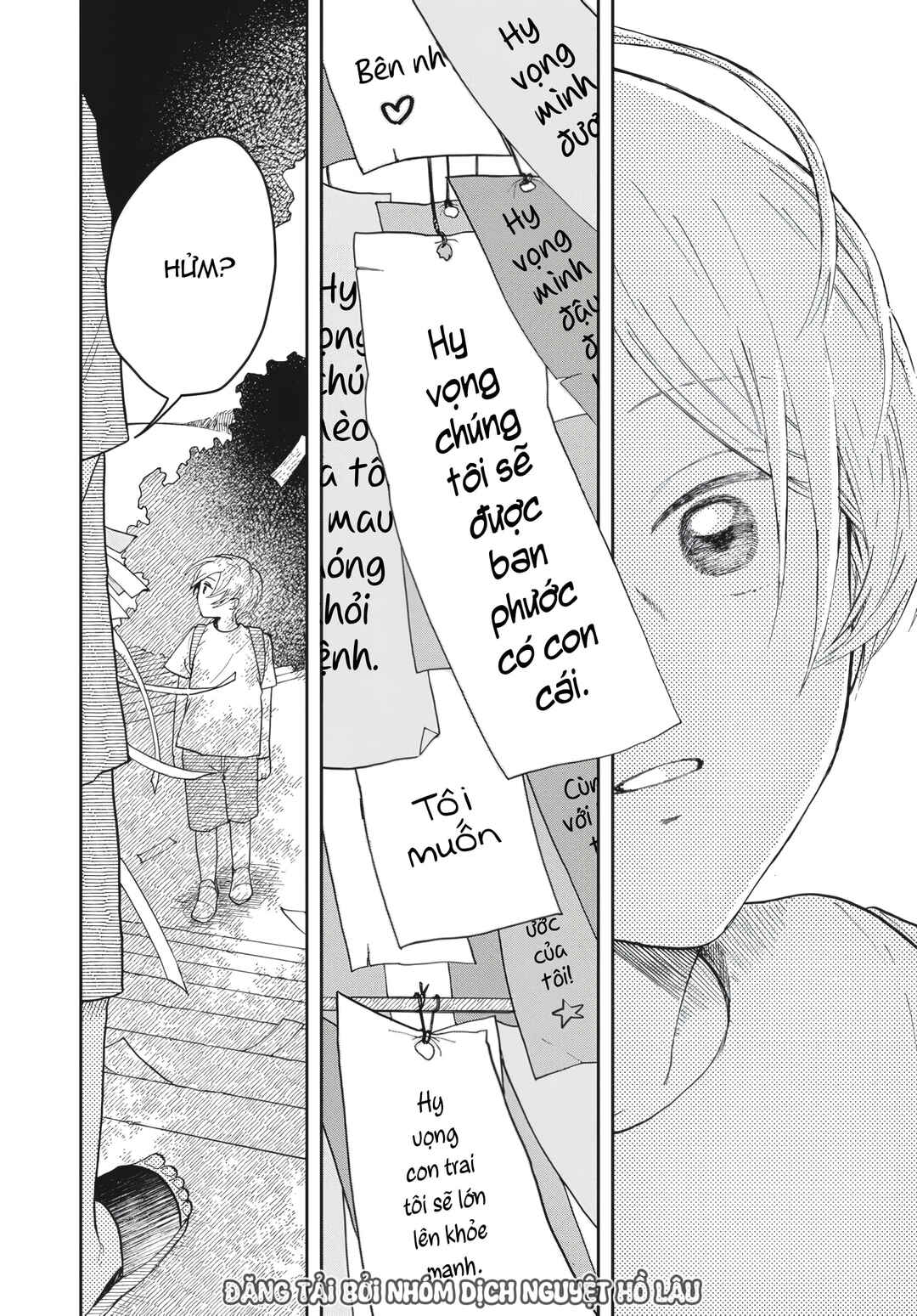 Hoshikuzu Kazoku Chapter 1 - Page 28