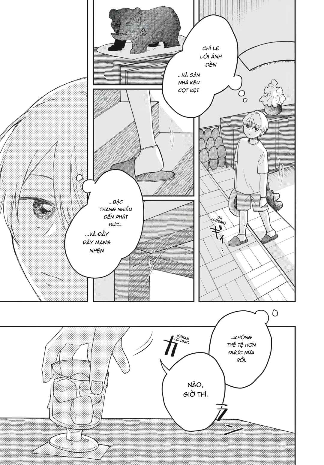 Hoshikuzu Kazoku Chapter 1 - Page 33