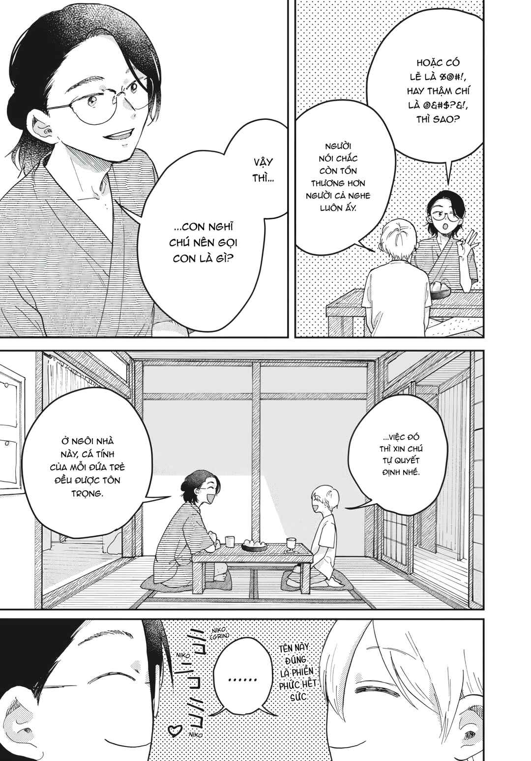 Hoshikuzu Kazoku Chapter 1 - Page 37
