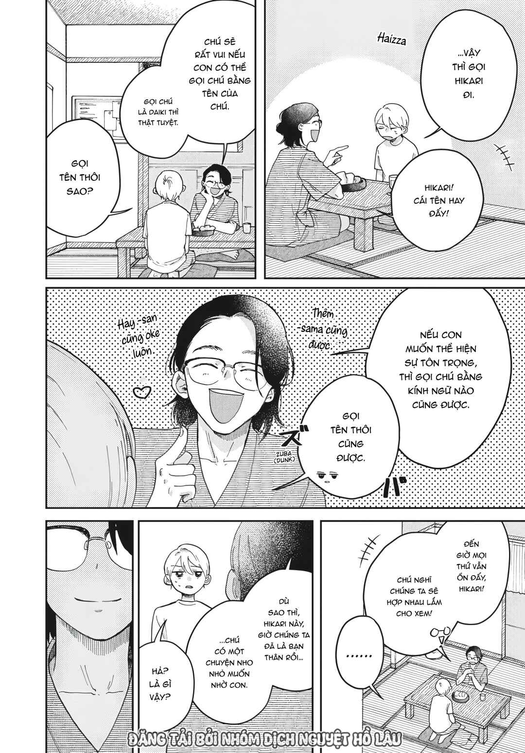 Hoshikuzu Kazoku Chapter 1 - Page 38