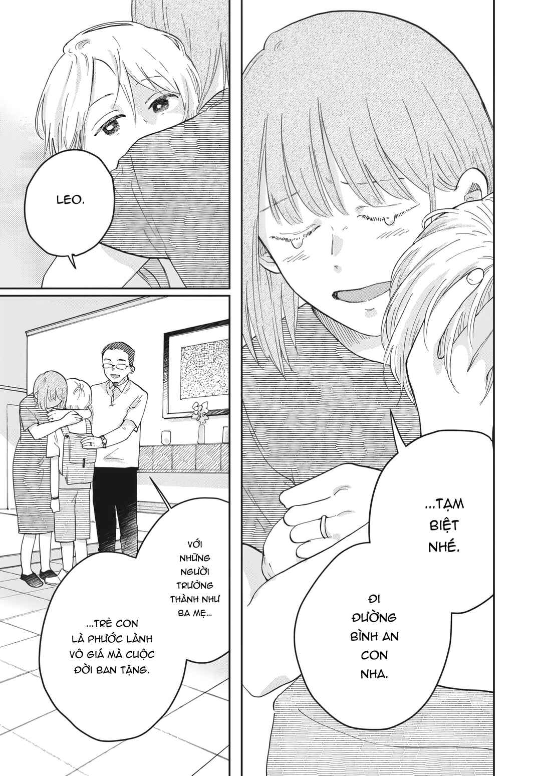 Hoshikuzu Kazoku Chapter 1 - Page 9