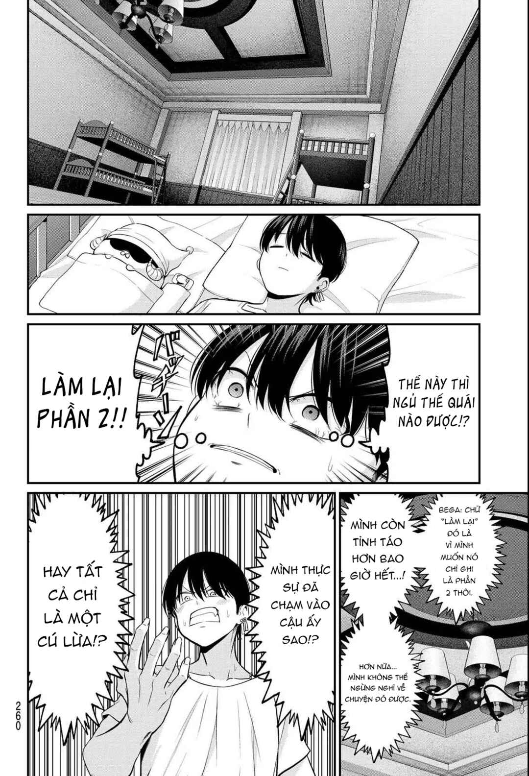 Irozuku Monochrome Chapter 10 - Page 16