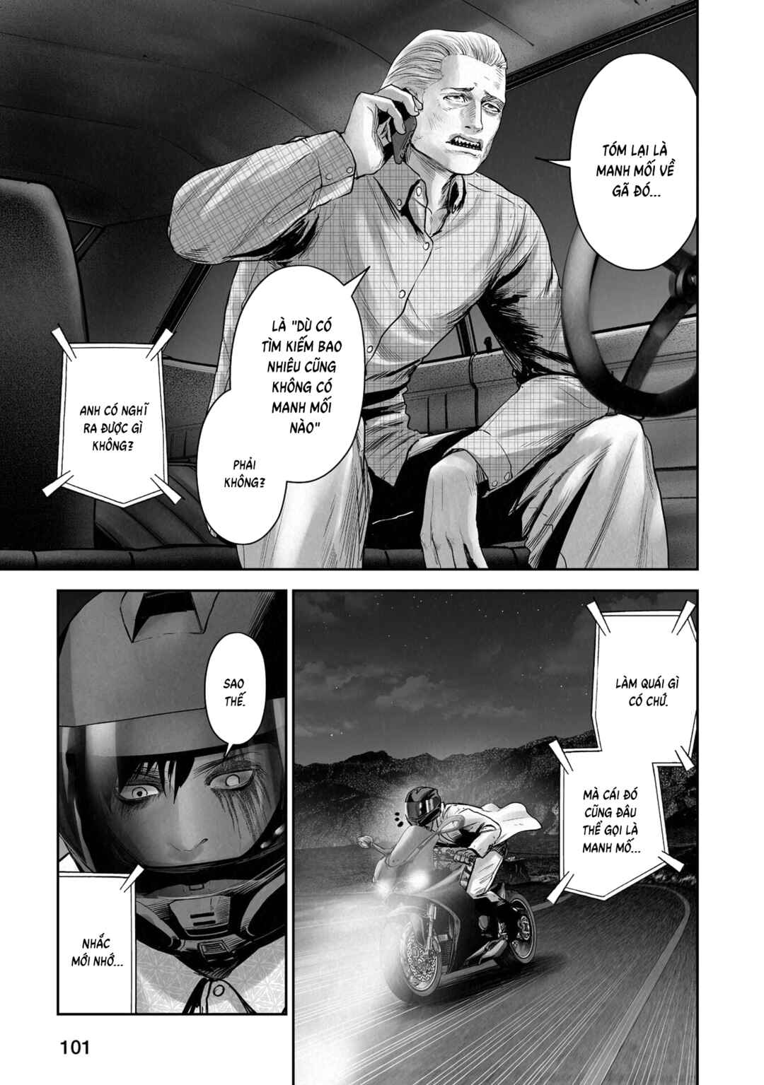 Tsui no Taimashi: Ender Geister Chapter 187 - Page 1