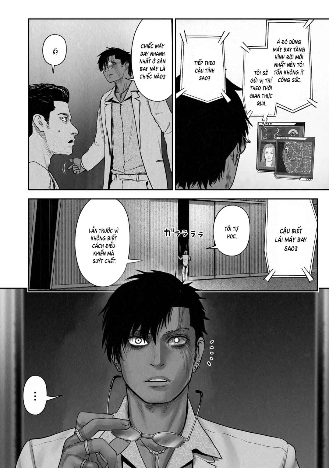 Tsui no Taimashi: Ender Geister Chapter 187 - Page 10