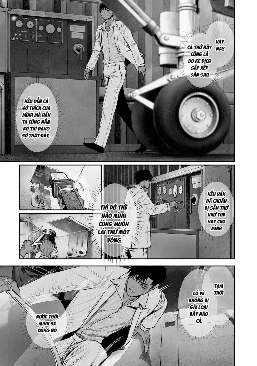 Tsui no Taimashi: Ender Geister Chapter 187 - Page 11