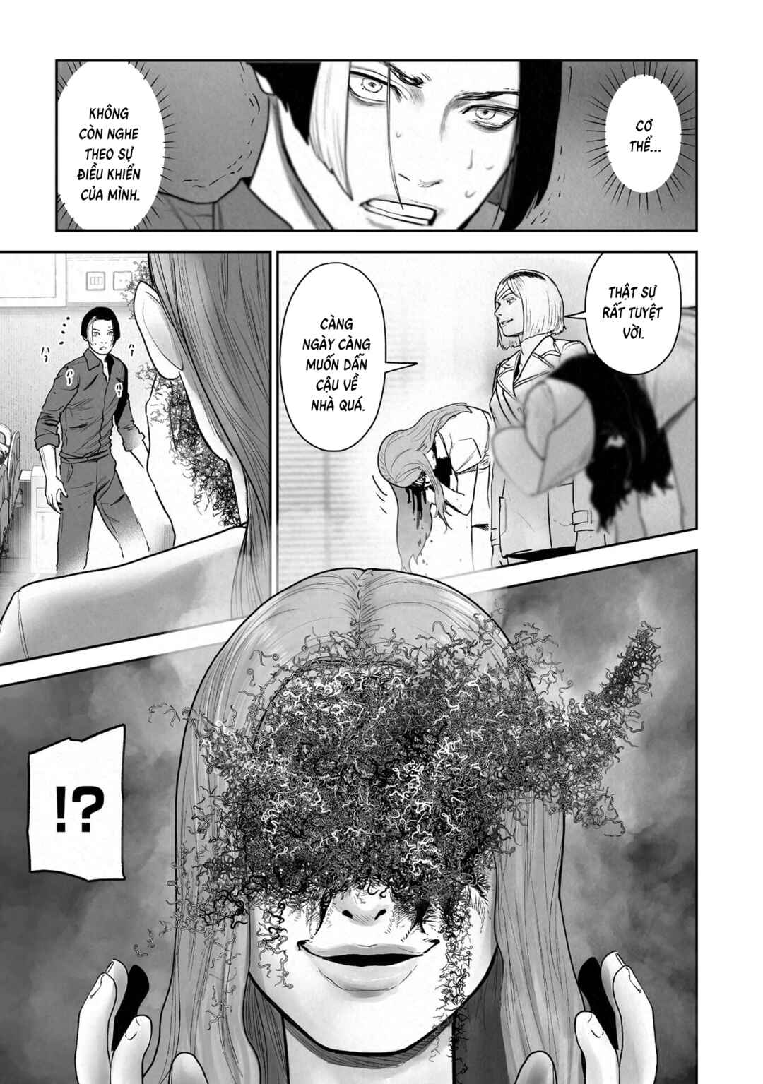 Tsui no Taimashi: Ender Geister Chapter 187 - Page 17