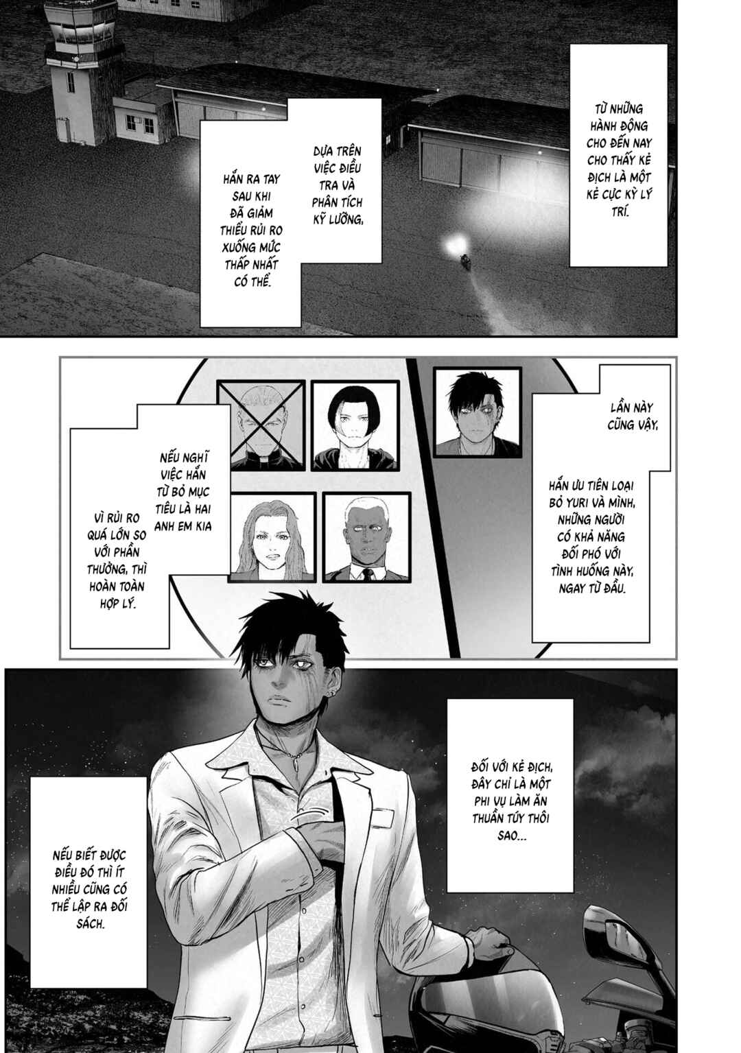 Tsui no Taimashi: Ender Geister Chapter 187 - Page 7