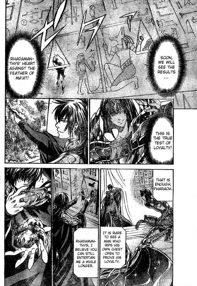 Saint Seiya: The Lost Canvas Chapter 138 - Page 12