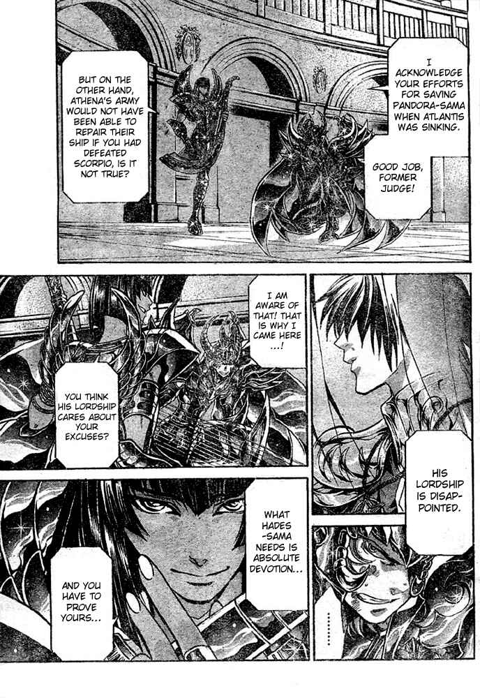 Saint Seiya: The Lost Canvas Chapter 138 - Page 6