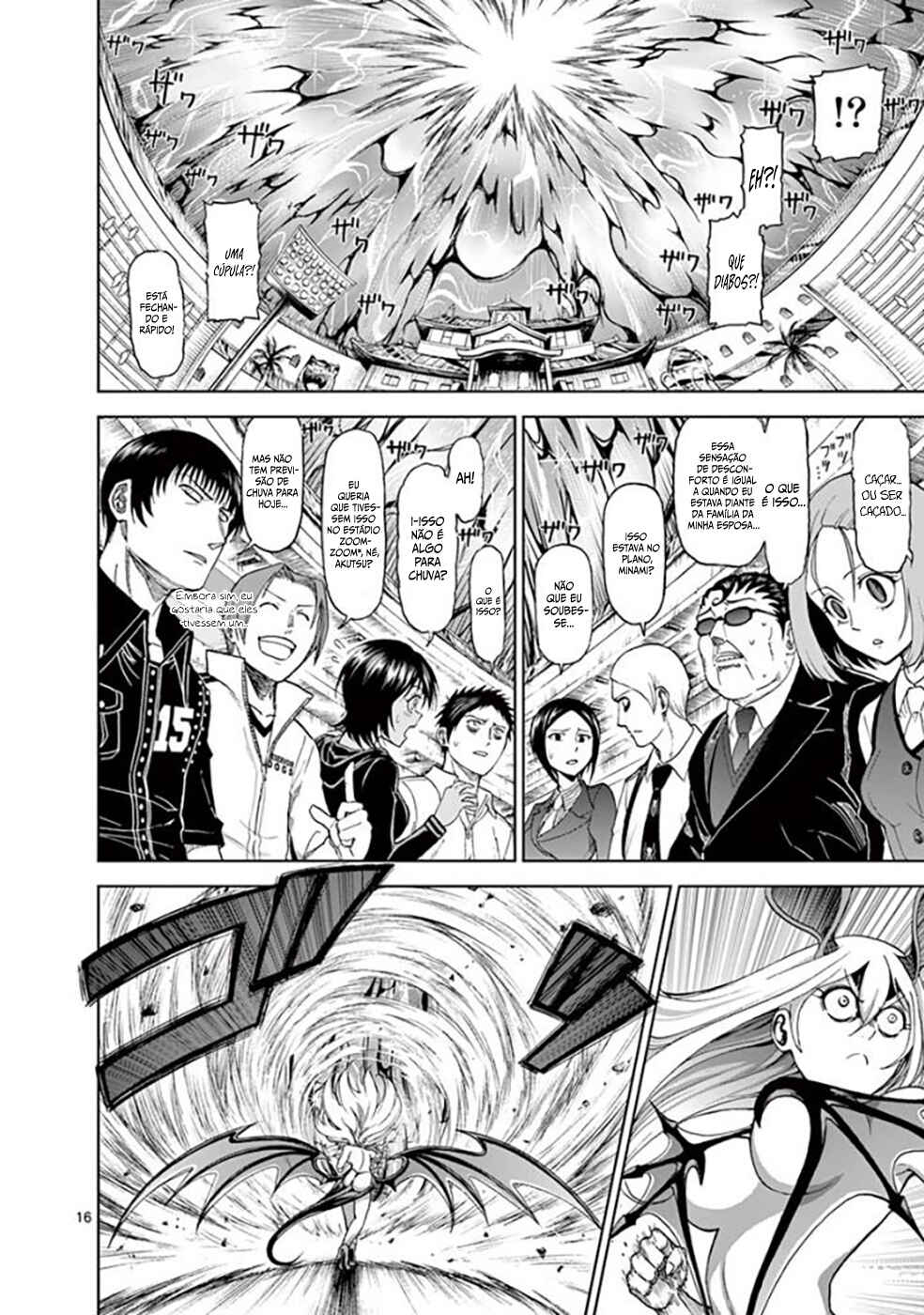 Killer Vamp Chapter 74 - Page 17