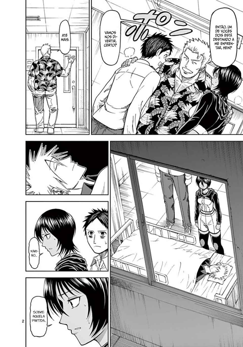 Killer Vamp Chapter 74 - Page 3
