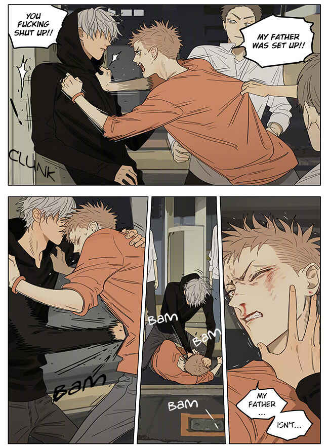 19 Tian Chapter 338 - Page 2