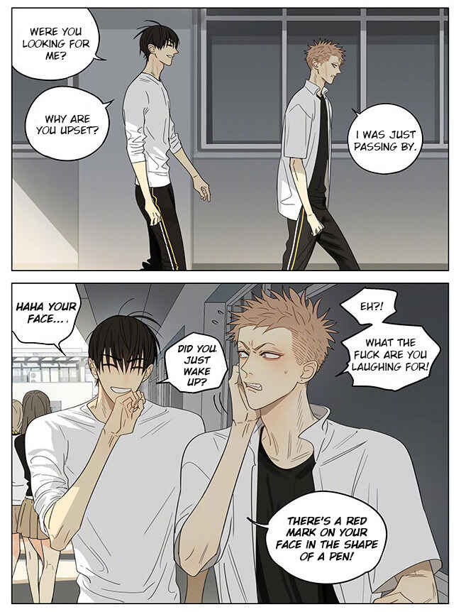 19 Tian Chapter 338 - Page 9