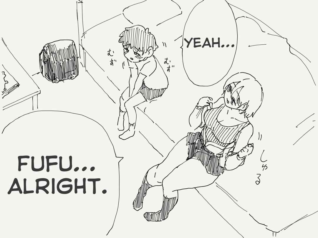 Holiday Yasumi's Twitter Shorts Chapter 96 - Page 2