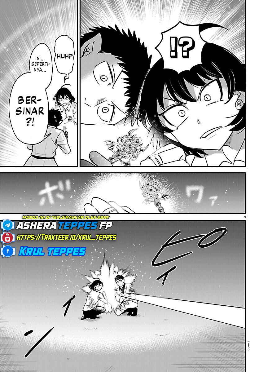 Mairimashita! Iruma-kun Chapter 417 - Page 10