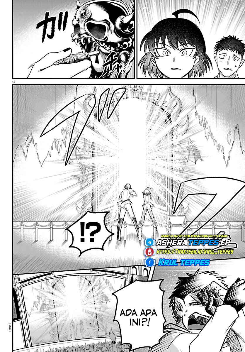 Mairimashita! Iruma-kun Chapter 417 - Page 13