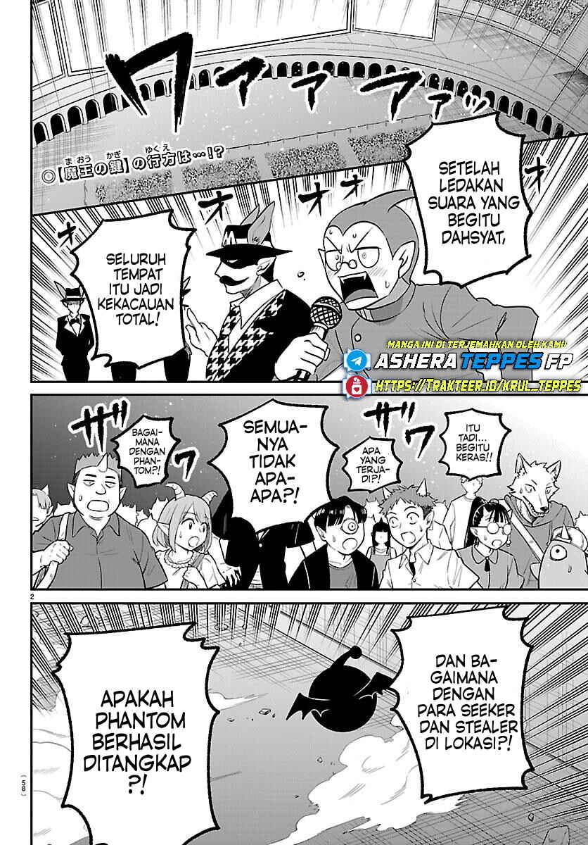 Mairimashita! Iruma-kun Chapter 417 - Page 3