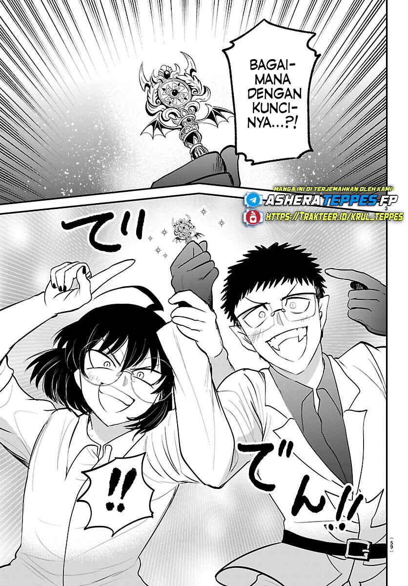 Mairimashita! Iruma-kun Chapter 417 - Page 4