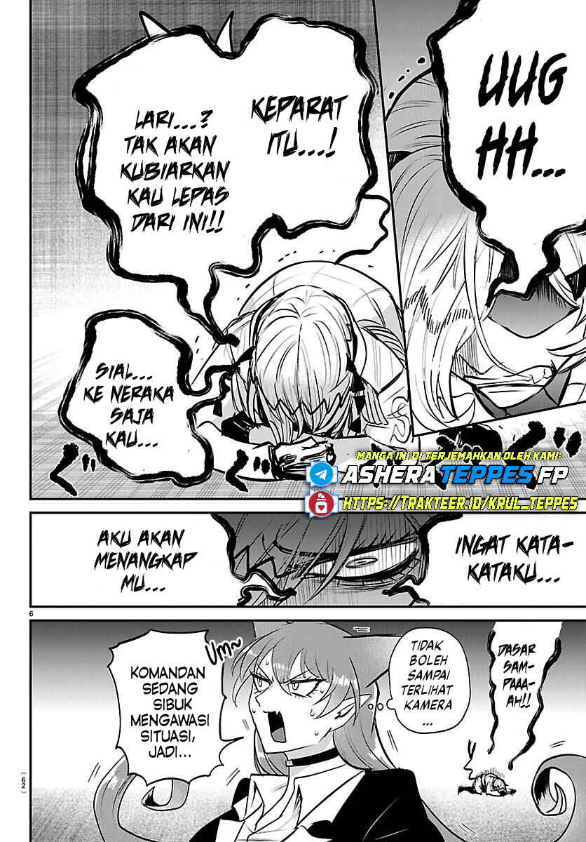 Mairimashita! Iruma-kun Chapter 417 - Page 7