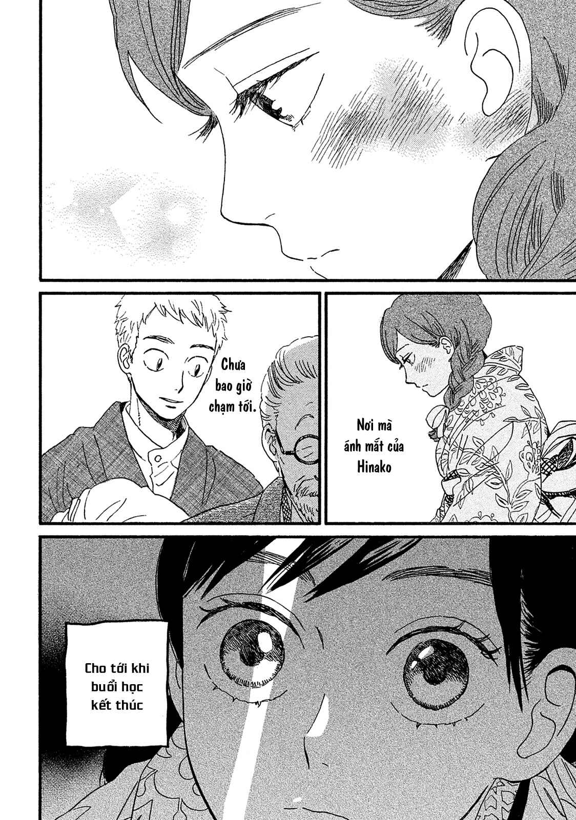 Namida Ame to Serenade Chapter 7 - Page 19