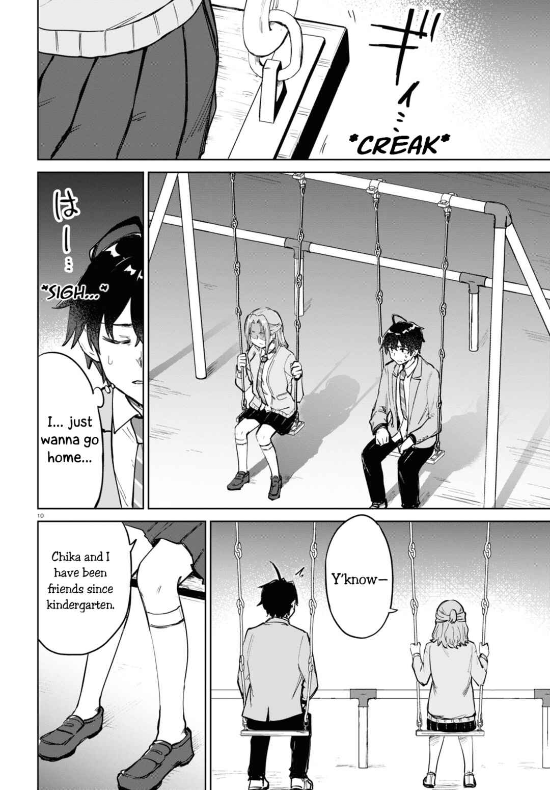 Ashita, Hadashi de Koi. Chapter 3 - Page 10
