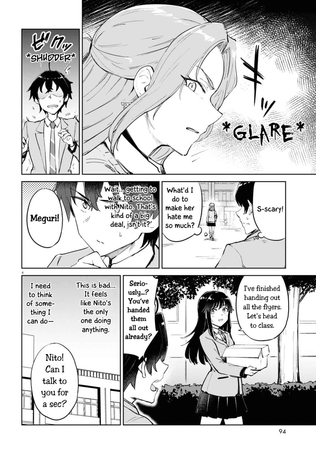 Ashita, Hadashi de Koi. Chapter 3 - Page 4