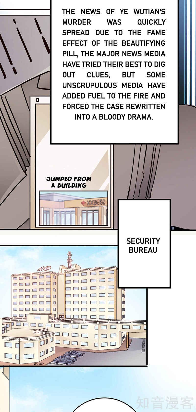 The Super Doctor From 2089 Chapter 169 - Page 20