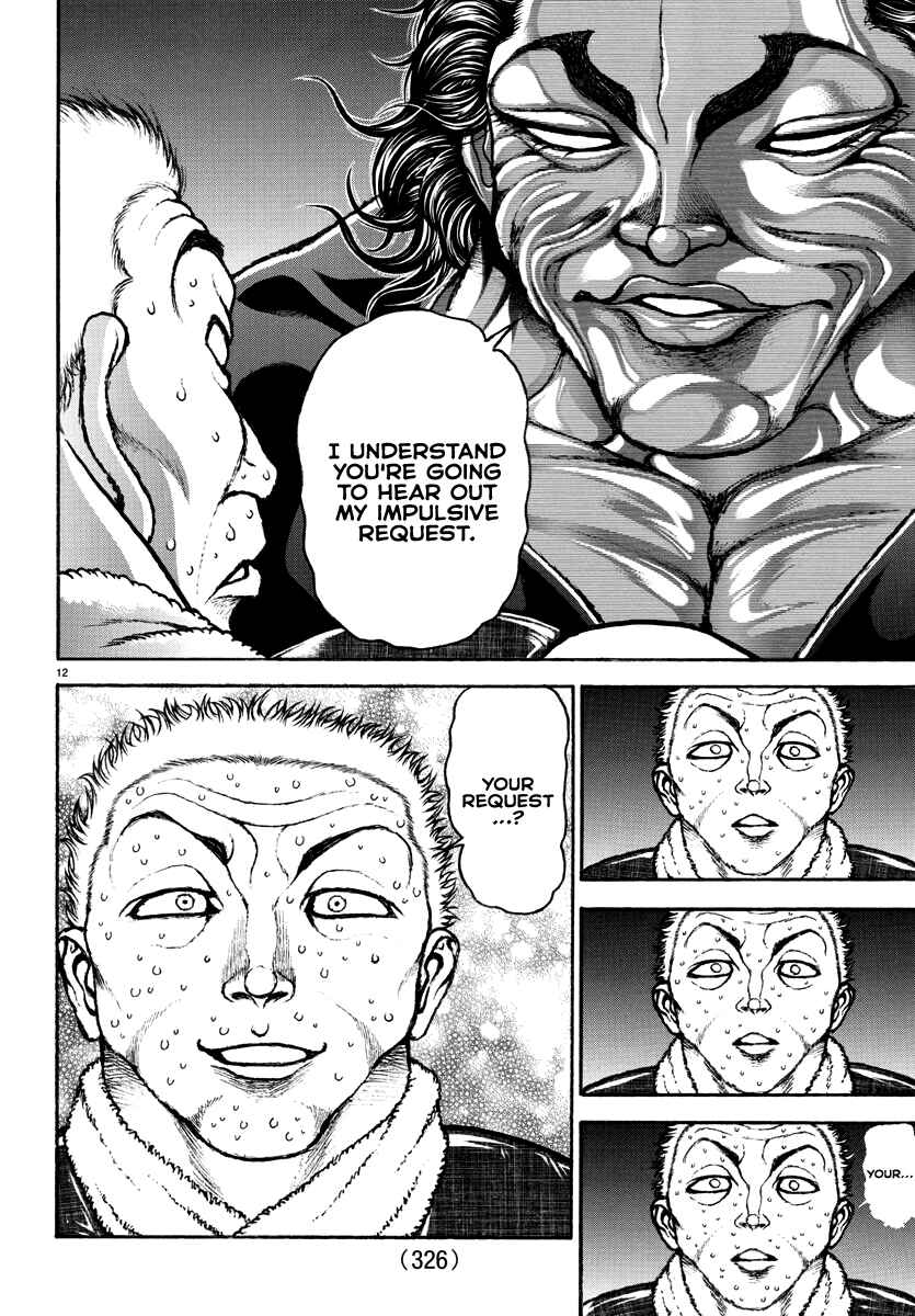 Bakidou Chapter 136 - Page 12