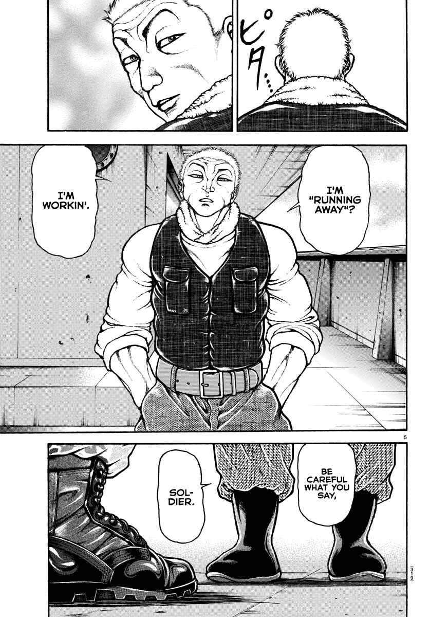 Bakidou Chapter 136 - Page 5