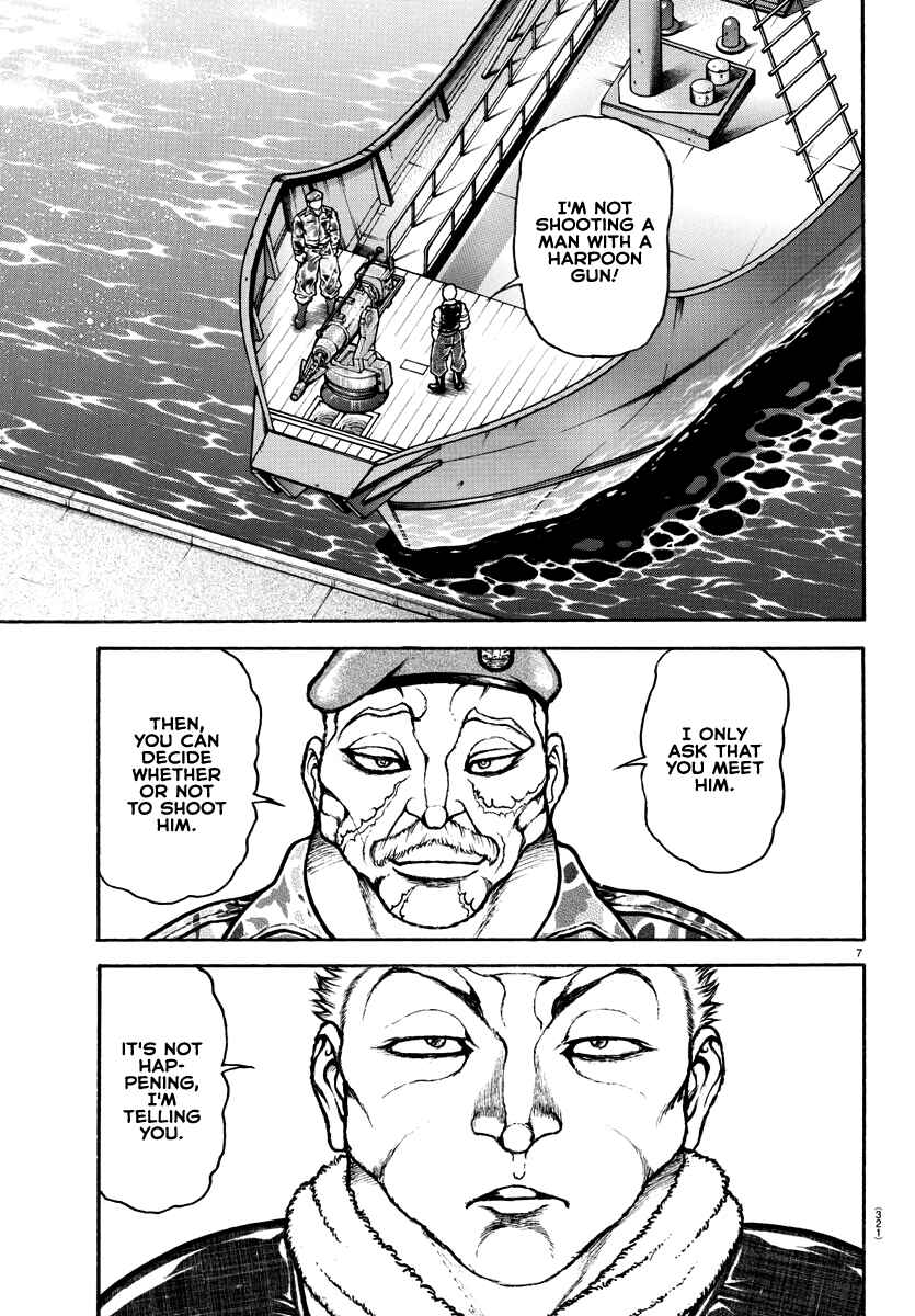 Bakidou Chapter 136 - Page 7