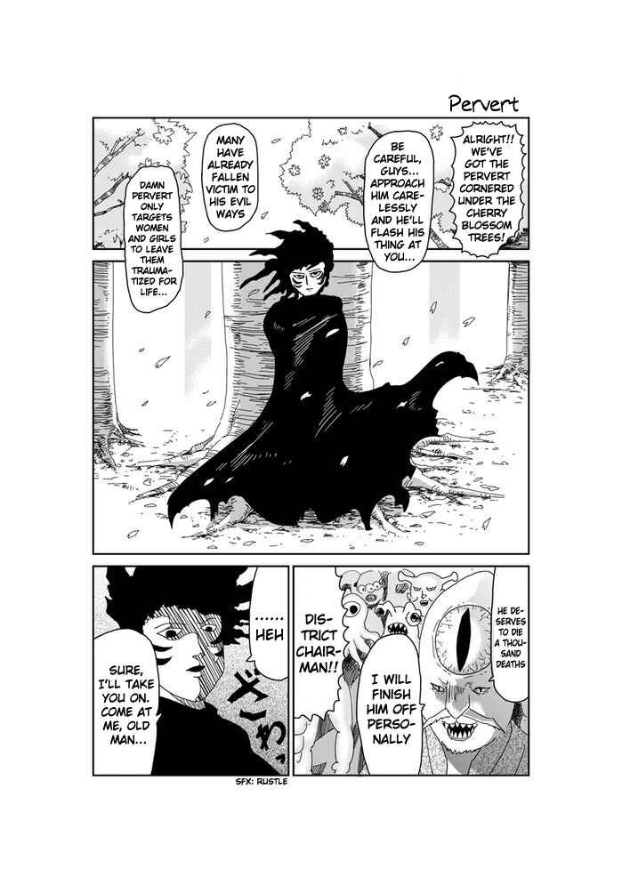 Makai no Ossan Chapter 287 - Page 1
