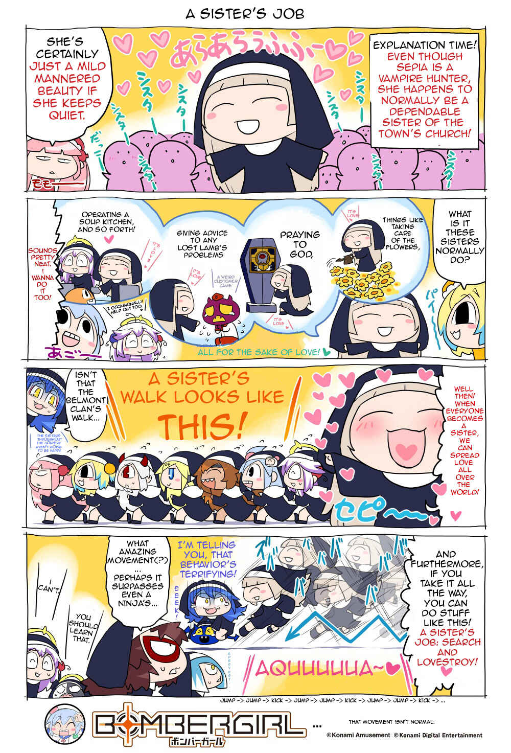 Bombergirl Chapter 97 - Page 1