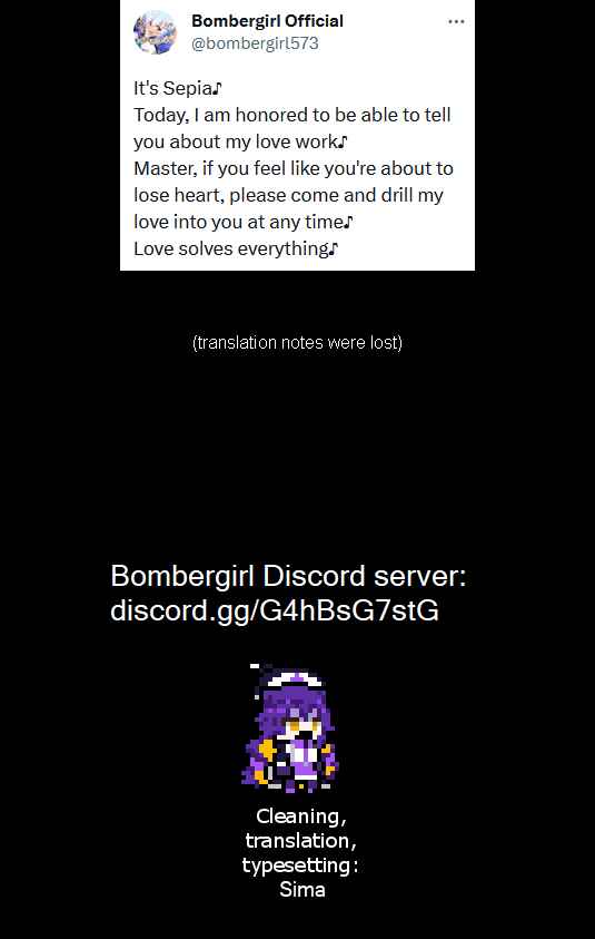 Bombergirl Chapter 97 - Page 2
