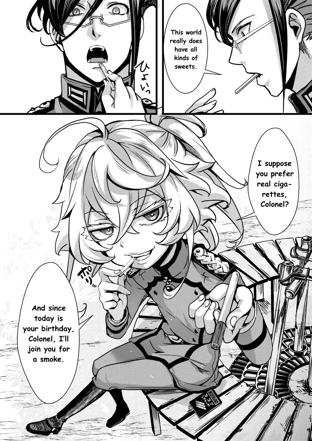 Youjo Senki - Lehrgens Birthday Chapter 6 - Page 2