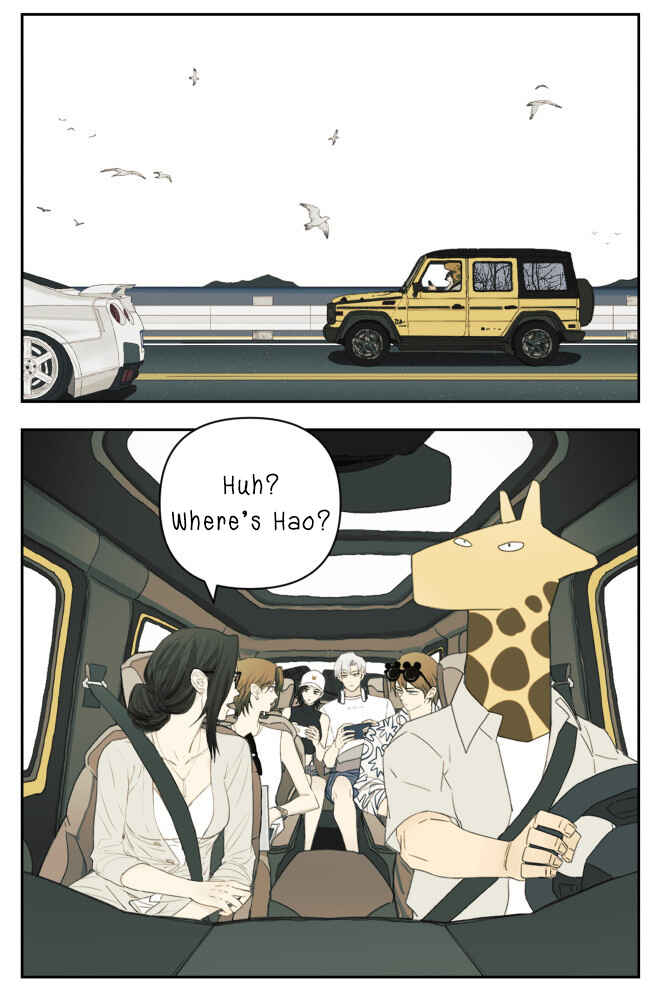 Nán Hào Shàng Fēng Chapter 102 - Page 3