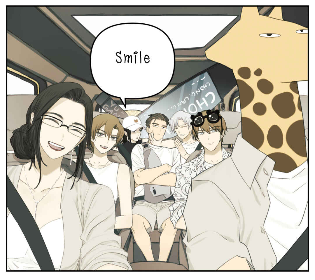 Nán Hào Shàng Fēng Chapter 102 - Page 6