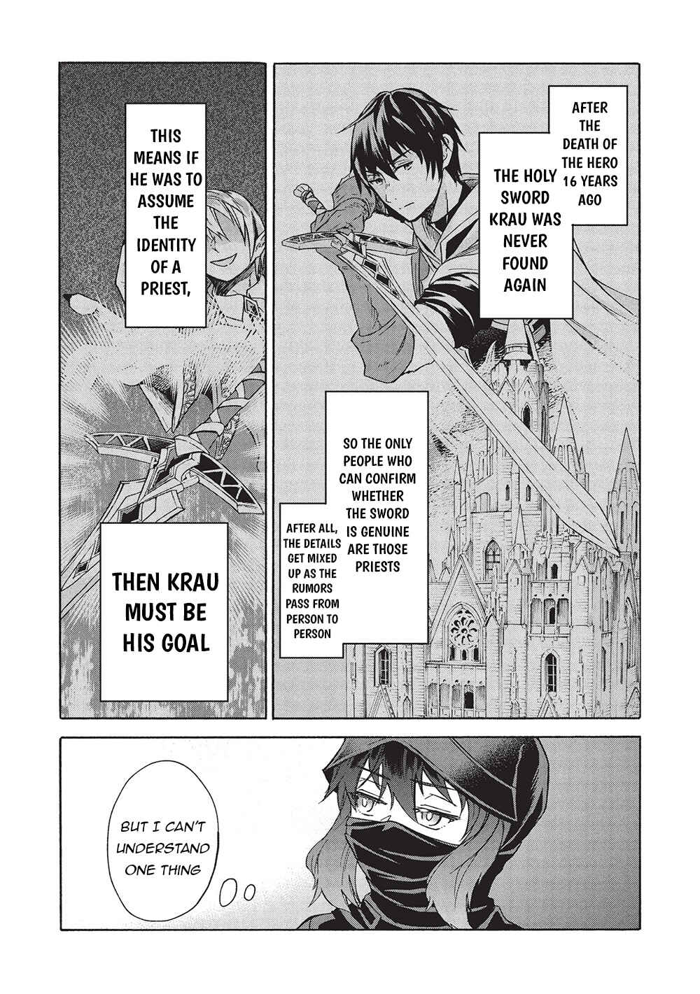 Nou Aru Ogre ga Tsuno wo Kakusu Chapter 8.1 - Page 14