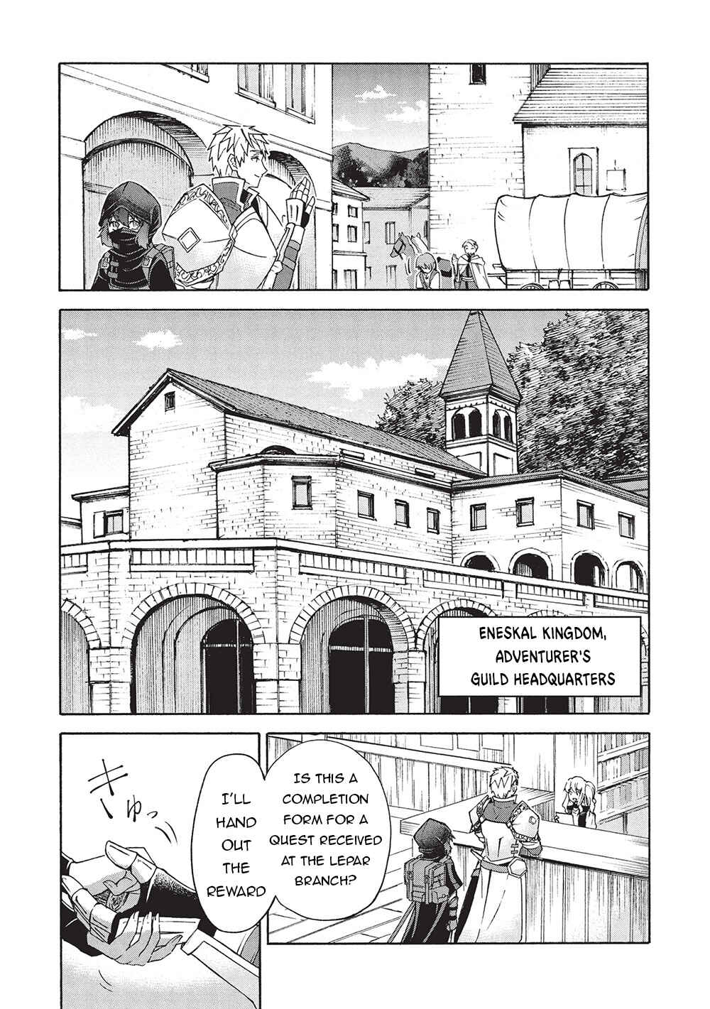 Nou Aru Ogre ga Tsuno wo Kakusu Chapter 8.1 - Page 8