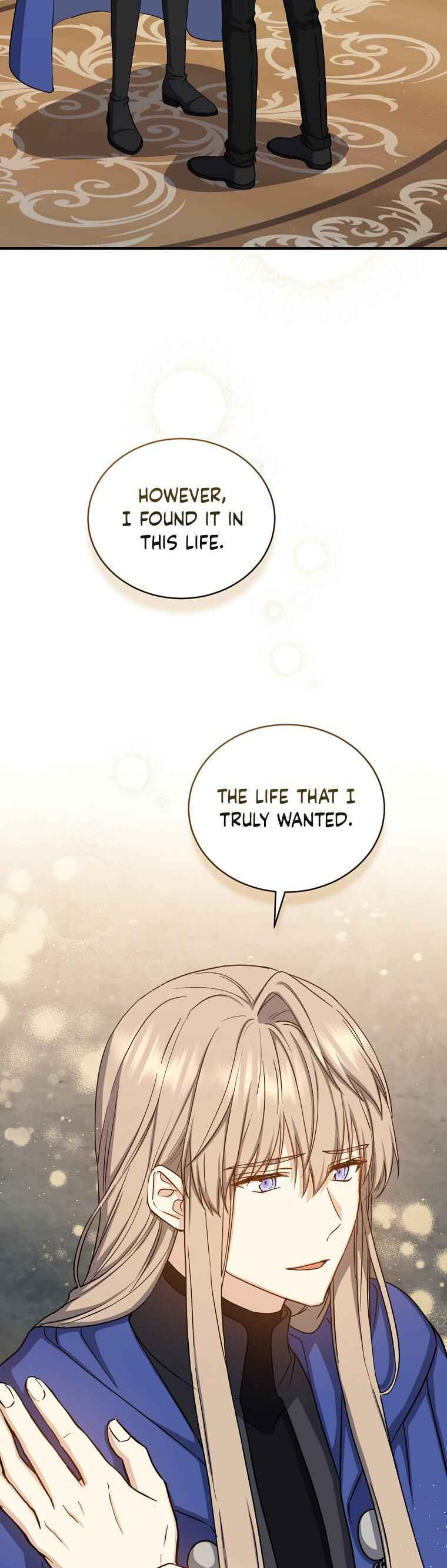 The Return of the 8th Class Mage Chapter 74 - Page 16