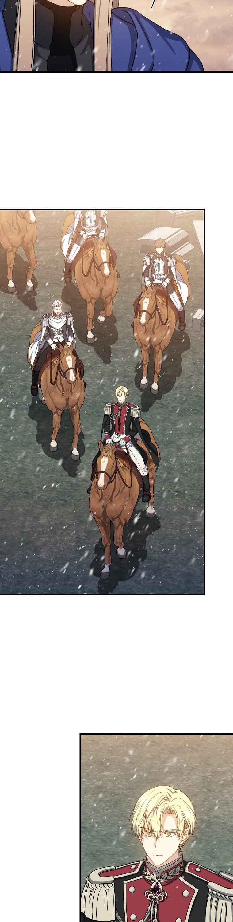 The Return of the 8th Class Mage Chapter 74 - Page 33